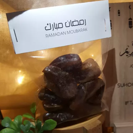 paquet ramadan moubarak