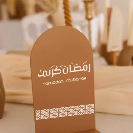 déco table Ramadan