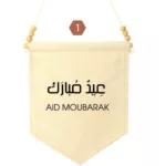 guirlande Eid moubarak