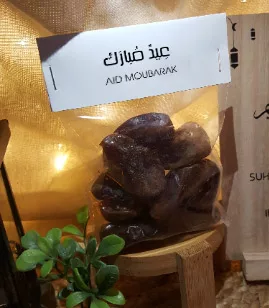 cadeau eid moubarak