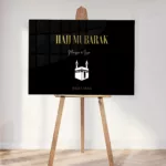 Panneau plexi hajj mubarak