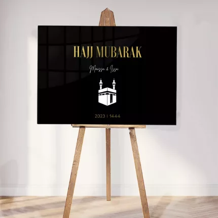 Panneau plexi hajj mubarak