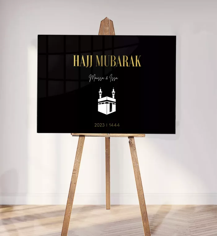 Panneau plexi hajj mubarak