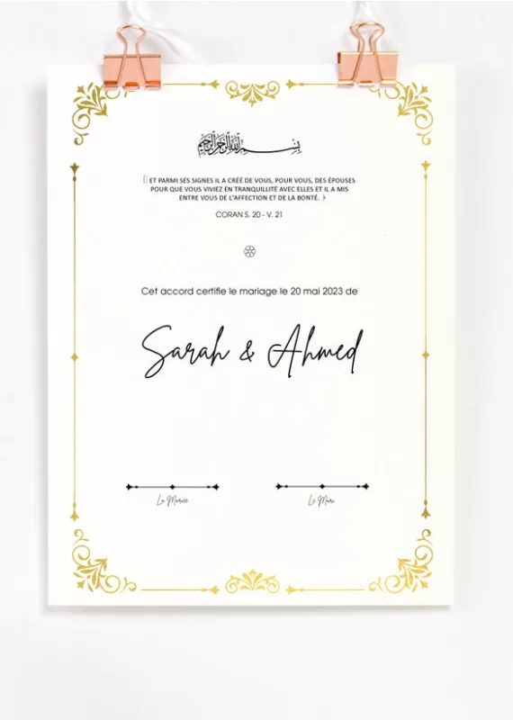 Certificat mariage religieux