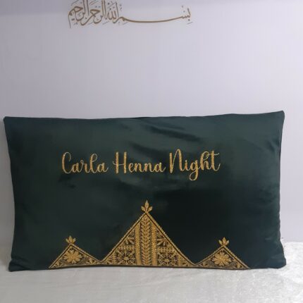 Coussin personnalisé henné