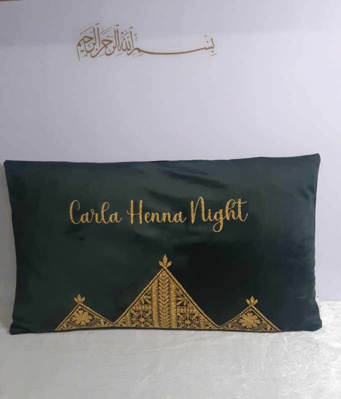 Coussin personnalisé henné