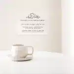 plexi-ramadan-invocation