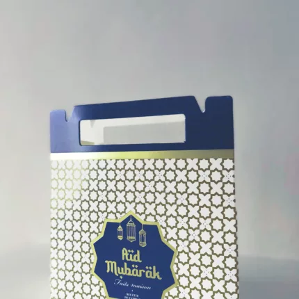 Boîte à gâteaux eid mubarak 1