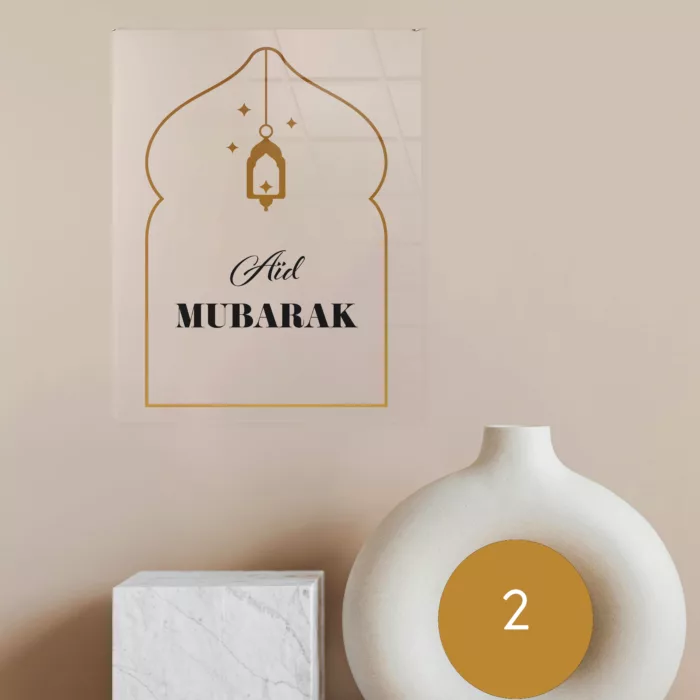 Plexi eid mubarak 2