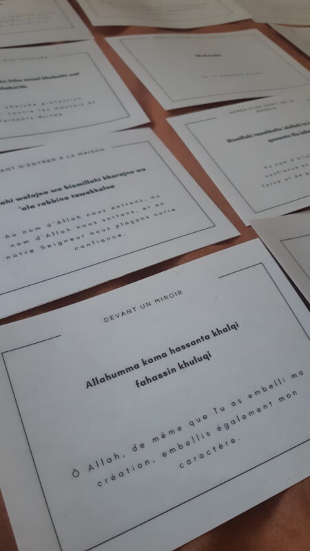 12 Invocations du quotidien stickers islam – Image 3